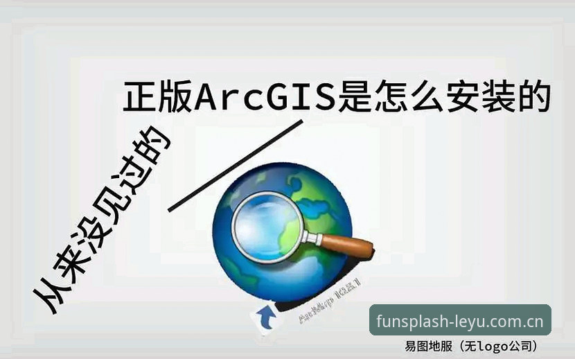 索斯盖特纪录片观赛体验与乐鱼体育平台中国入口开放安装教程